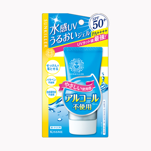 Sunkiller Perfect Water Essence N 2