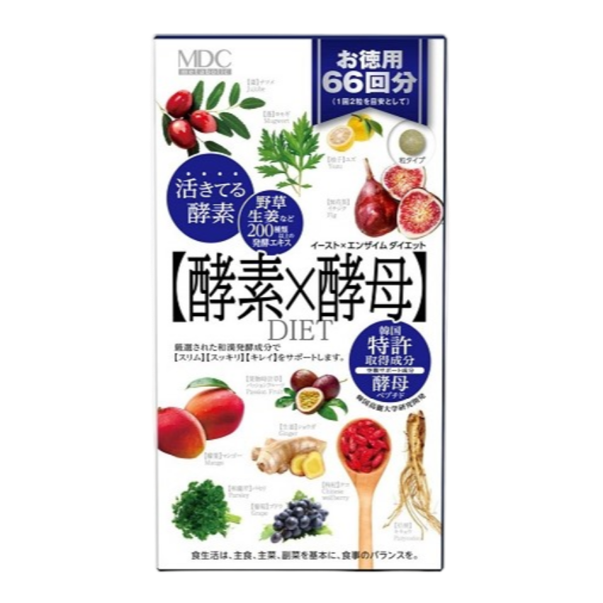 イースト×エンザイムダイエット 徳用 (66回分) 1