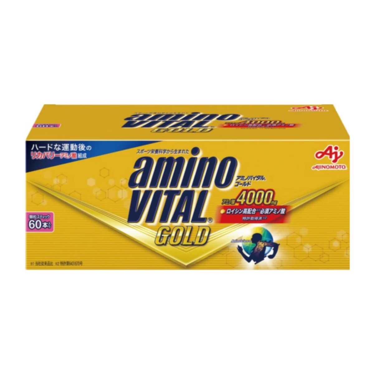 Amino Vital GOLD таяқшалары, 60 даналық қаптама 1