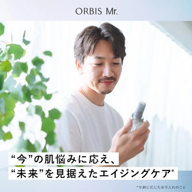 ORBIS Mr. Cleanser тазалоочу каражаты 3